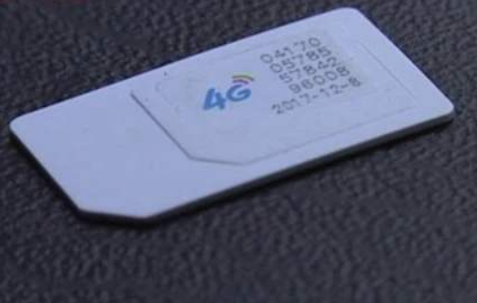 什么样的手机号码才算好号码?